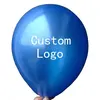10 inch 12 inch 18 inch wholesale custom advertising latex printing logo balloon manufacturer