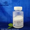 /product-detail/white-powder-fosetyl-aluminium-95-tc-cas-no-39148-24-8-fungicide-60297412295.html