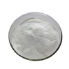 /product-detail/high-quality-vitamin-b1-source-medicine-grade-sulbutiamine-powder-62118636111.html