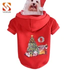 Good price popular polyester designs cheap dog costume pet clothes warm coats