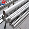201 304 316 stainless steel round bar/stainless steel flat bar