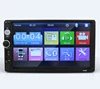 Popular Premium Car Dynamic Modern Player System MP5 Multimedia Player, Supporting Rear view Function When Reversing