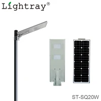 10w 80w Save Energy Solar Street