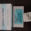 /product-detail/disposable-medical-non-absorbable-sterile-silk-braided-surgical-suture-sutures-60704221888.html