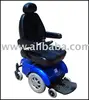 /product-detail/dyw-h3-deluxe-powered-wheelchair-106139162.html