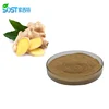 /product-detail/high-quality-dried-organic-red-black-ginger-root-extract-powder-1604929613.html