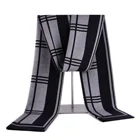 Manufacture custom made plain pashmina woven wrapped shawl for men