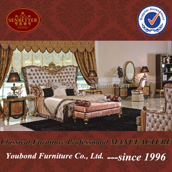 New Bedroom Furniture 2014 list manufacturers of new classical bedroom, buy new classical New Bedroom Furniture 2014 list manufacturers of new classical bedroom, buy new classical