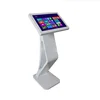 21.5" All in One PC Stand interactive Touch screen WINDOWS10 system Kiosk
