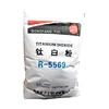 China Supplier price per kg Tio2 rutile titanium dioxide