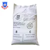 /product-detail/40-bc-dry-chemical-powder-fire-extinguisher-60153664912.html