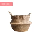 High Quality Wicker Picnic Empty Laundry Seagrass Baskets