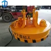 Round shape diameter 1.3m excavator electromagnetic lifter for sale