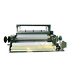 4500mm PP PE plastic tarpaulin sheet water loom weaving machine