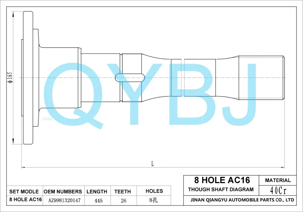 Tandem Axle Sinotruck Durable Drive Shaft Through Shaft Auto Parts