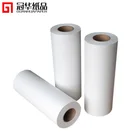 Printing Paper Paper Cheap Printing Paper China Best Cheap Thermal Blank Roll Printed Transfer Printing Paper