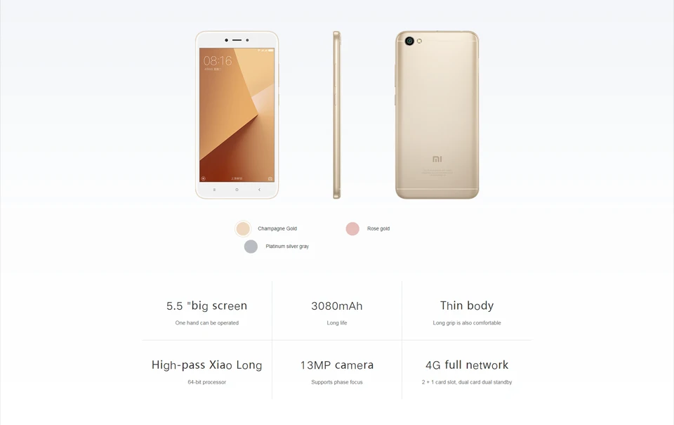 Xiaomi Note 5a Цена