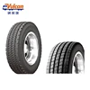 Tire factory in china 235/75r17.5 truck trailer tyre for sale