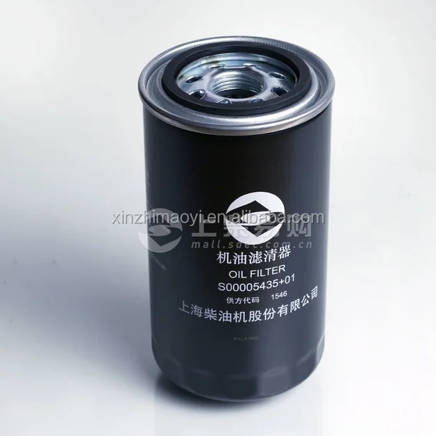 diesel filter s00005435 01 shangchai diesel engine fuel fine