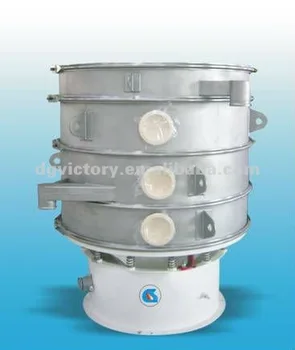 safety handing vibratory screen machine for skimmed milk powder