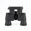 /product-detail/super-high-powered-tactical-binoculars-8x40-digital-telescope-60624112539.html