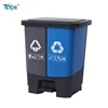2 compartment trash bin / plastic recycle bin dual compartment classification plastic dustbin