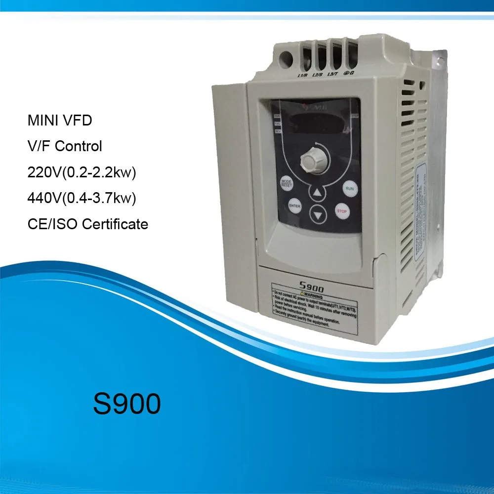 S900.jpg