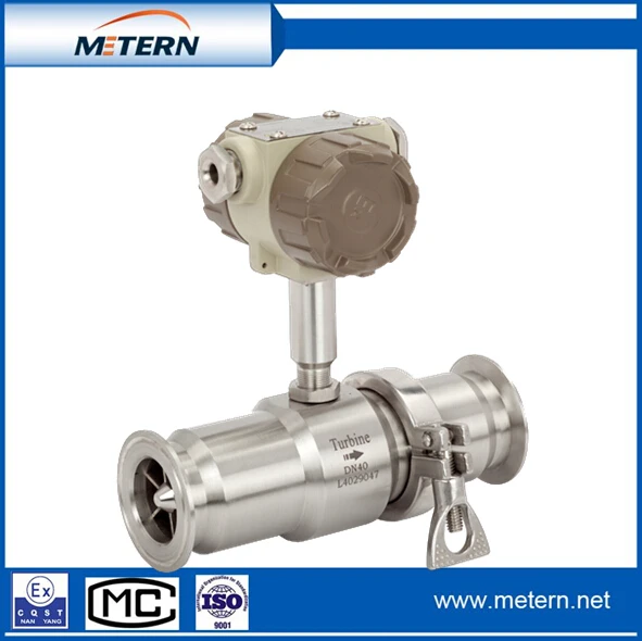 Sanitary turbine flow meter 1