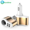 Eonline 2U Mobile Accessory Durable USB Quick Portable Custom Car Cigarette Lighter Charger Dual USB Car Charger Adapter
