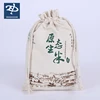 China Manufacturer Cheaper Jute Cotton Shopping Rice Packaging Bag