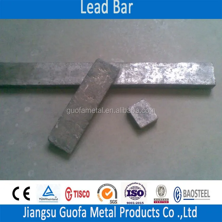 lead bar (5)