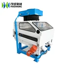 Sesame Cleaning Equipment Sesame Seed Destoner Machine