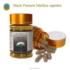 /product-detail/penis-enlargement-for-black-pureraria-mirifica-herbal-capsule-medicine-60602064389.html