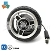Germany-quality 8-inch MT28 automated guided vehicle agv motor with cluth / agv vehicle / 24v geared motor with brake
