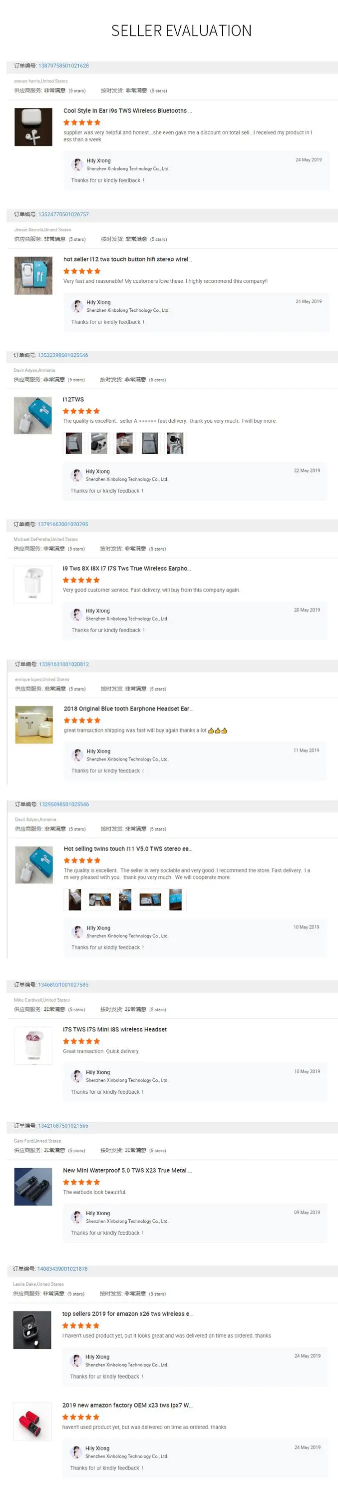 XBOON TWS earbuds nice design X23D blue tooth wireless earphones headphones - ANKUX.COM