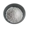 /product-detail/agriculture-fertilizer-calcium-nitrate-tetrahydrate-60593962647.html