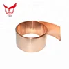 FRIEVER For Air Conditioner Small Diameter Soft AC Copper Capillary Coil Tube