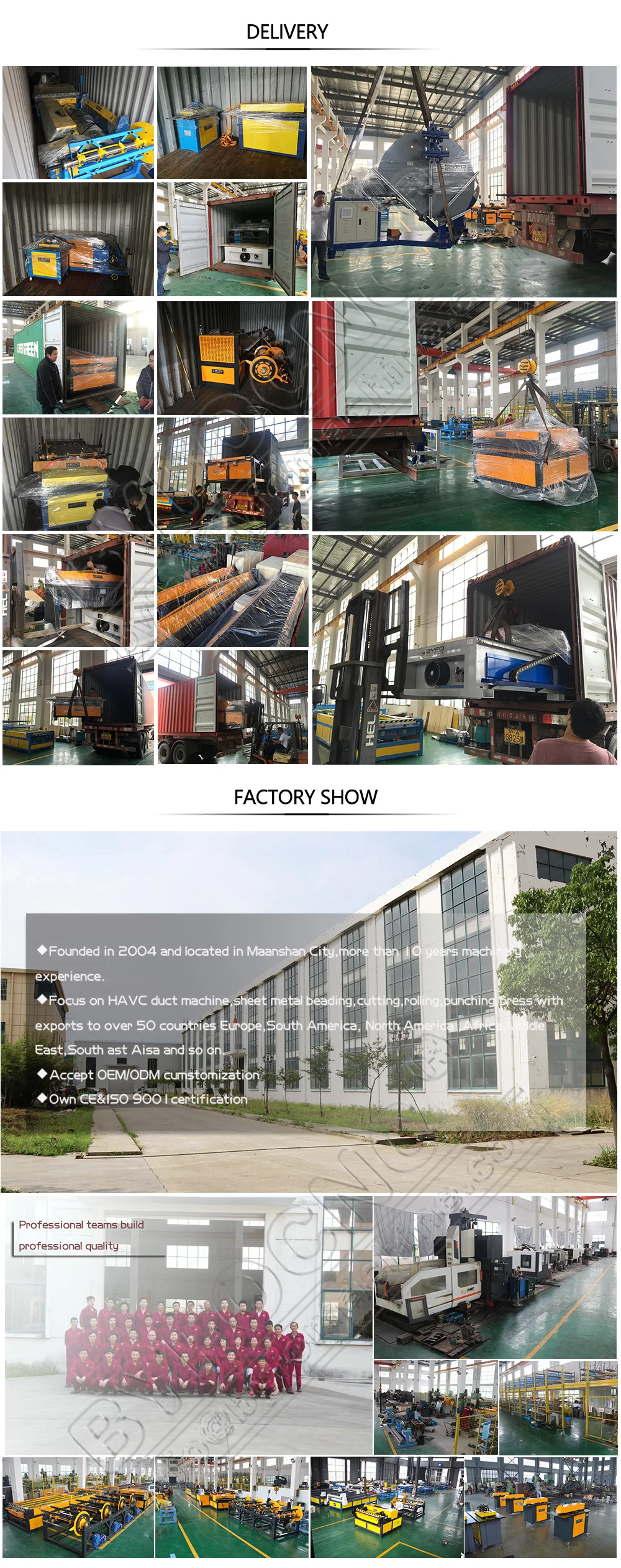delivery and factory