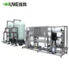 4000L 4 Ton 4m3/h hour water purifier reverse osmosis ro water treatment system
