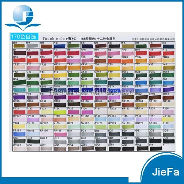 170colors.jpg