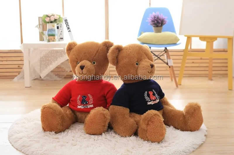 sublimation stuffed animals