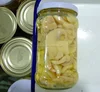 /product-detail/canned-mushroom-in-jar-406058008.html