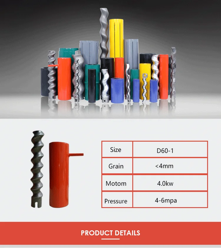 rotor and stator pump for fireproofing