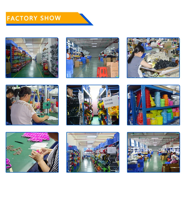 factory show