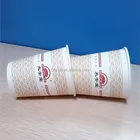 9oz Colourful disposable paper cup coffee cup with fiat lid