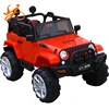Ride on toy diy kids electric car/ Wholesale dubai remote control cars/ factory sale electric car for kids