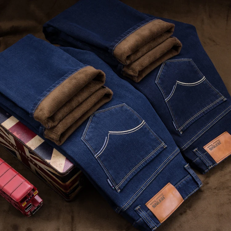 Men's straight jeans in autumn and winter men's jeans men's wear men's elastic jeans men's jeans high-grade young men's trousers
Men's straight jeans in autumn and winter men's jeans men's wear men's elastic jeans men's jeans high-grade young men's trousers