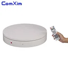 ComXim MT500RL40 50cm Electric Rotating Turntable Photography Product Display Remote Control