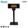 LED8A Retail Store Double Line LED Customer Display