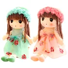 Cracker Barrel Butterflies Black hair blue eyes Doll Plush Toy Girl